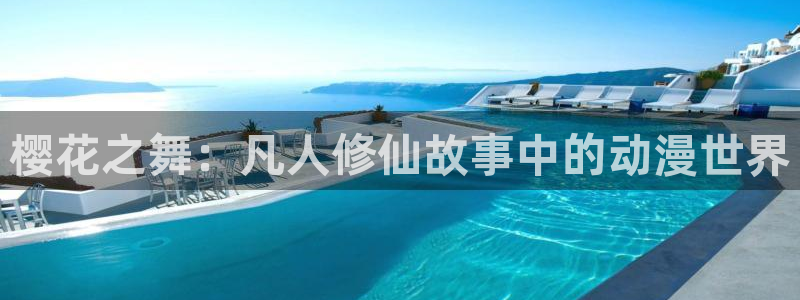 yy漫画官网版入口