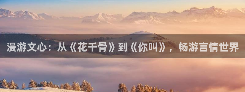 yy漫画官网樱花动漫