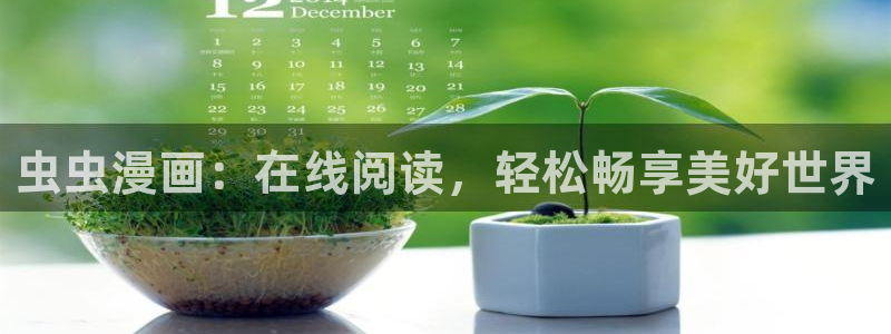 age樱花动漫