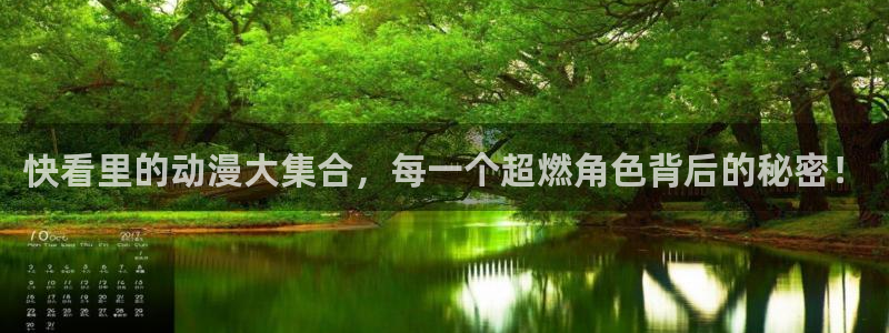 yy漫画下载网