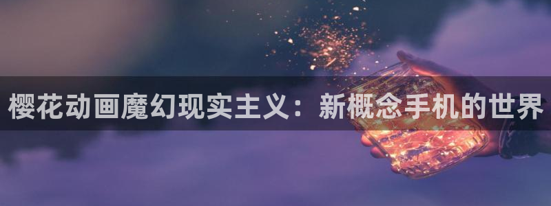 colamanage漫画官网