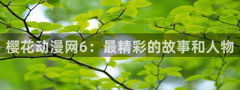 colamanage漫画官网