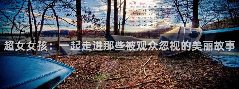 yy漫画官网入口老版本
