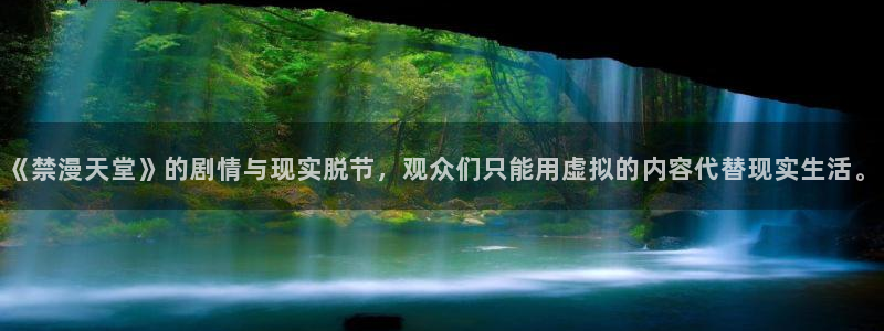 yy漫画下载网