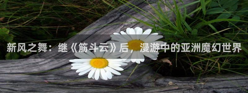 colamanage漫画官网