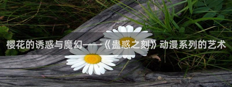 yy漫画下载入口