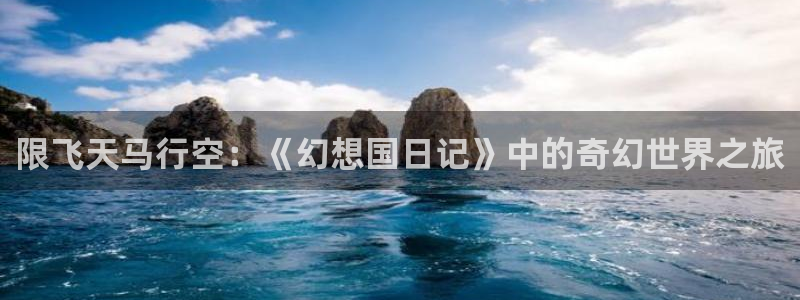stagenehind韩漫免费观看
